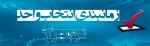زمانبندی انتخاب واحد ترم مهر 94 2