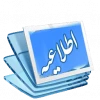 قابل توجه دانشجویان محترم  جهت دریافت  فایل مورد نظر روی آیکن آن کلیک نمایید 2