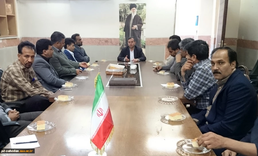 رئیس آموزشکده فنی و حرفه ای شهید عارفی زاهدان آغاز سال 1395 را به اساتید گرانقدر، دانشجویان عزیز و همکاران خدوم آموزشکده  تبریک و شادباش گفتند 2