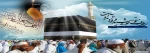 عید قربان 2
