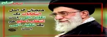 انتخابات 2