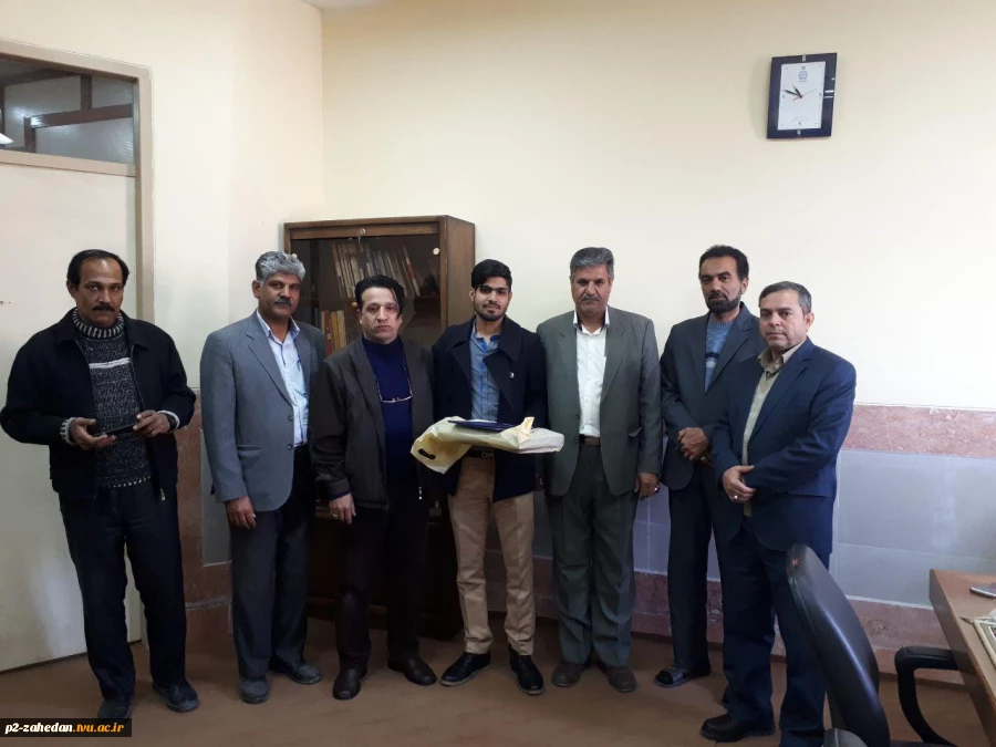 تقدیر 2