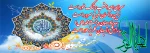 حضرت فاطمه زهرا 2