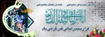 قدر 2