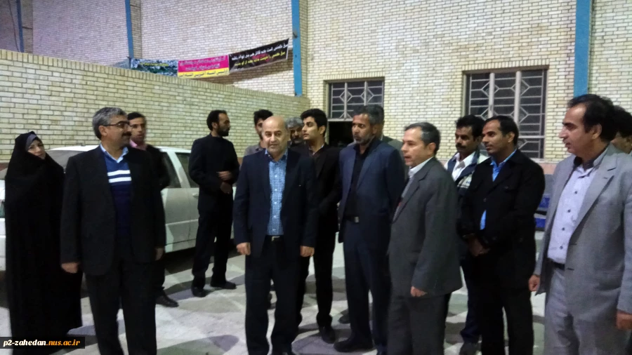 بازدید