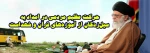 سیل 2