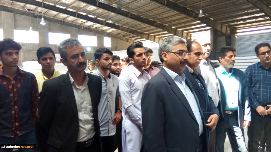 بازدید