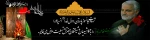 شهادت حضرت فاطمه زهرا 2