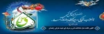 نماز 2