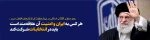 انتخابات 2