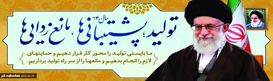 شعار 1400 3