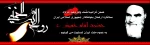14 خرداد 2