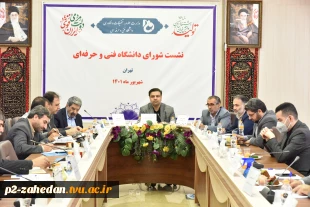 تزریق دز یادآور توسط دانشجویان 3