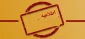 اطلاعیه مهم - قابل توجه دانشجویان