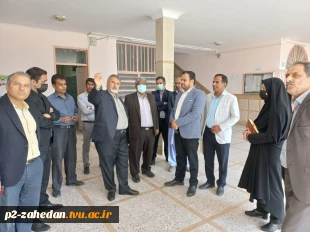 بازدید رئیس هیأت نظارت و ارزیابی دانشگاه های استان از آموزشکده فنی وحرفه ای شهید عارفی زاهدان 3