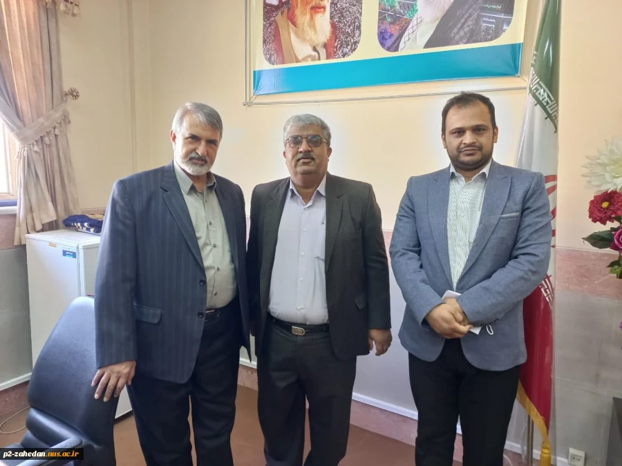بازدید رئیس هیأت نظارت و ارزیابی دانشگاه های استان از آموزشکده فنی وحرفه ای شهید عارفی زاهدان 5