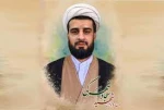 محکومیت ترور شهید سجاد شهرکی 2