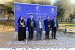 اجلاس رؤسای دانشکده‌ها و آموزشکده‌های فنی و حرفه‌ای سراسر کشور 2