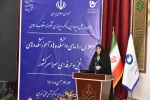 برگزاری دومین پنل تخصصی اجلاس رؤسای دانشکده‌ها و آموزشکده‌های فنی و حرفه‌ای سراسر کشور، عصر چهارشنبه، 12 بهمن‌ماه 1401 4