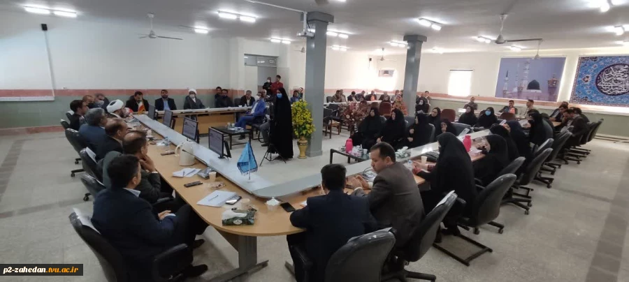 به منظور تشریح دستاوردهای اجلاس روسای دانشگاه برای کارکنان صورت گرفت 3