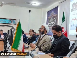 دانشگاه فنی و حرفه ای جایگاه ارزشمندی در توسعه انقلاب دارد‌.