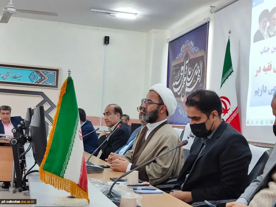 دانشگاه فنی و حرفه ای جایگاه ارزشمندی در توسعه انقلاب دارد‌. 2