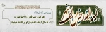 شب قدر 2