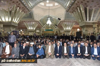 تجدید میثاق دانشگاهیان دانشگاه فنی و حرفه‌ای با آرمان‌های انقلاب اسلامی