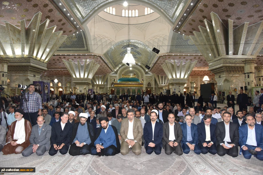 تجدید میثاق دانشگاهیان دانشگاه فنی و حرفه‌ای با آرمان‌های انقلاب اسلامی 2