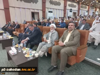برگزاری جشن بزرگ ازدواج دانشجویان دانشگاه فنی و حرفه‌ای استان اصفهان