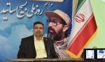 رئیس دانشگاه فنی و حرفه‌ای کشور در جلسه هم‌اندیشی با بسیج اساتید دانشگاه: اساتید انقلابی دروازه‌‌بان‌های رشد و پیشرفت انقلاب هستند 2