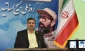 رئیس دانشگاه فنی و حرفه‌ای کشور در جلسه هم‌اندیشی با بسیج اساتید دانشگاه: اساتید انقلابی دروازه‌‌بان‌های رشد و پیشرفت انقلاب هستند