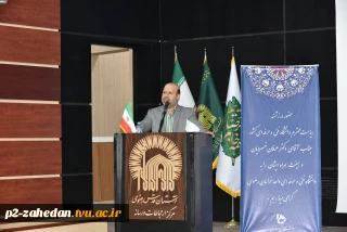 معاون فرهنگی و دانشجویی دانشگاه فنی و حرفه‌ای در مراسم افتتاحیه جشنواره فرهنگی، هنری با محوریت قرآن و عترت:
با انس به قرآن است که می‌توانیم در عرصه‌های علم و فناوری به قله‌های بلند دانش دست پیدا کنیم.