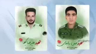 بیانیه و تسلیت ریاست و کارکنان و اساتید آموزشکده پیرامون حمله تروریستی به پاسگاه انتظامی در زاهدان