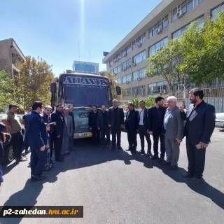 کاروان بسیج کارکنان دانشگاه فنی و حرفه‌ای با بدرقه مسئولین دانشگاه راهی کربلا شد