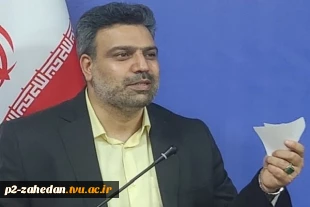پیام تبریک رئیس دانشگاه فنی و حرفه‌ای به مناسبت شروع سال تحصیلی 2