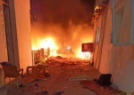 محکومیت جنایات رژیم اشغالگر قدس ، توسط ریاست و اساتید و همکارن و دانشجویان آموزشکده فنی وحرفه ای شهید عارفی زاهدان 2