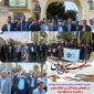 حضور پر شور و آگاهانه کارکنان، اساتید، ودانشجویان دانشگاه فنی و حرفه ای واحد استان سیستان وبلوچستان در راهپیمایی ۱۳ آبان