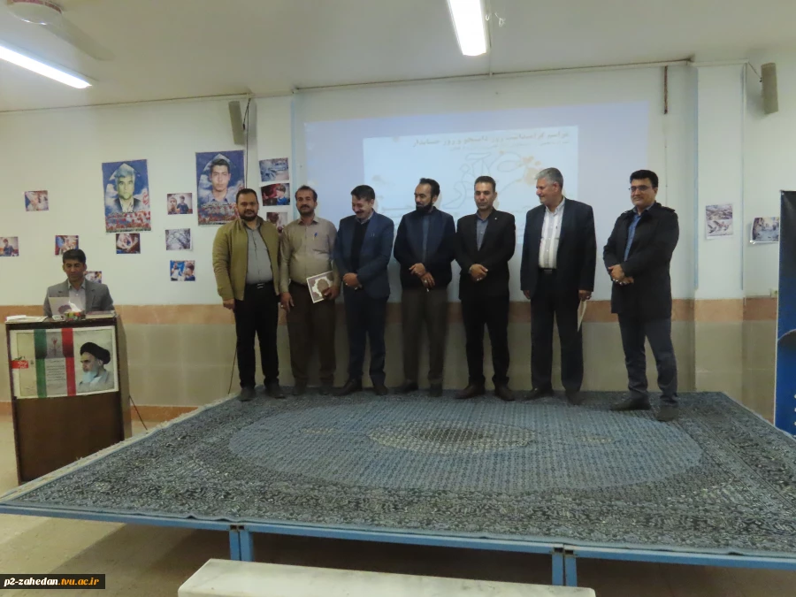 گزارش تصویری روز حسابدار و روز دانشجو 4