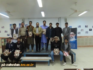 گزارش تصویری روز حسابدار و روز دانشجو 8