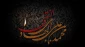 سالروز شهادت امام علی‌النقی الهادی (ع)، دهمین امام شیعیان تسلیت باد.