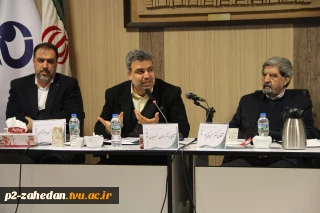 رئیس دانشگاه فنی و حرفه‌ای در سومین نشست تخصصی ناظران استانی مرکز نظارت، ارزیابی، بازرسی و تضمین کیفیت:
کنسرسیوم‌های اشتغال، آینده شغلی دانشجویان را رقم می‌زند