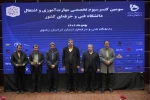 سومین کنسرسیوم تخصصی مهارت‌آموزی و اشتغال دانشجویان در استان خراسان رضوی برگزار شد 2