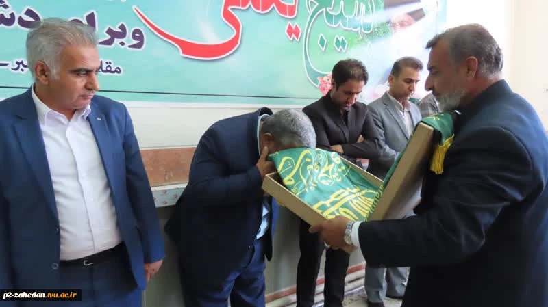 پرچم گنبد امام رضا (ع) در دانشگاه فنی و حرفه ای واحد استان سیستان وبلوچستان مورد زیارت و استقبال قرار گرفت. 2