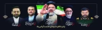 پیام تسلیت رئیس آموزشکده فنی و حرفه ای شهید عارفی زاهدان  در پی شهادت ریاست محترم جمهوری و هیئت همراه 2