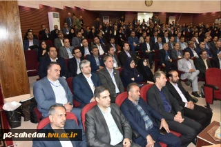 برگزاری اجلاس رؤسای دانشکده‌ها و آموزشکده‌های دانشگاه فنی و حرفه‌ای