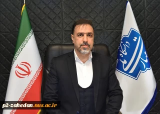 تغییر نام دانشگاه ملی مهارت اقدامی هدفمند و همسو با نقش راهبری دانشگاه در تربیت و تبیین جایگاه تکنیسین‌های حرفه‌ای