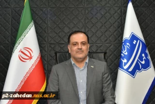 طی حکمی از سوی دکتر غلامرضا زمانی، سرپرست دانشگاه ملی مهارت:
مهندس سیدیاسر فخر موسوی به عنوان سرپرست حوزه ریاست، روابط عمومی و هماهنگی امور استان‌ها منصوب شد