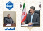 طی حکمی از سوی دکتر غلامرضا زمانی، سرپرست دانشگاه ملی مهارت:
دکتر مهرداد احمدی به عنوان سرپرست معاونت پژوهش و فناوری منصوب شد 2