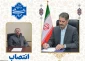 طی حکمی از سوی دکتر غلامرضا زمانی، سرپرست دانشگاه ملی مهارت:
دکتر مهرداد احمدی به عنوان سرپرست معاونت پژوهش و فناوری منصوب شد